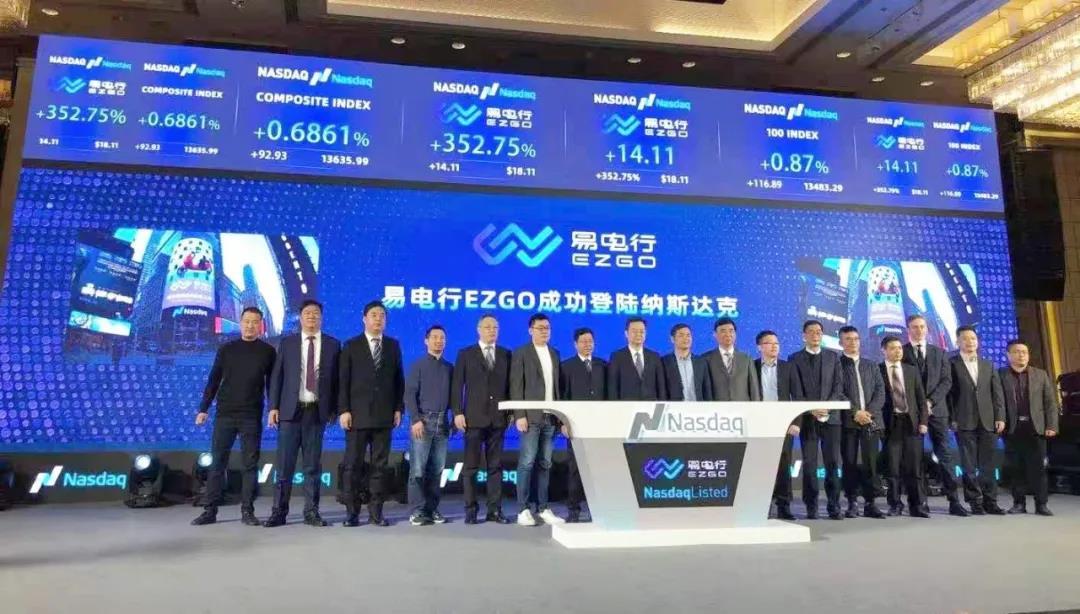 src=http-%2F%2Fwj.changzhou.gov.cn%2Fuploadfile%2Fczwj%2F2021%2F0129%2F20210129095655_71723.jpg&refer=http-%2F%2Fwj.changzhou.gov.jpg